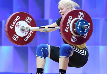 Чемпионат Европы по тяжелой атлетике 2020