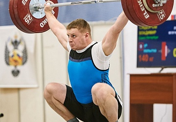 Кубок России 2021