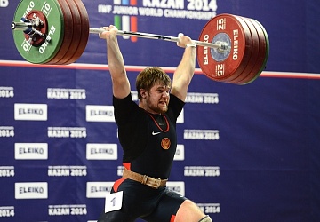 Первенство мира среди юниоров-2014, Казань 