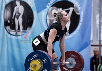 Кубок России 2020