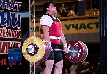 Чемпионат России 2019