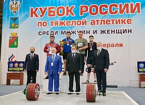 Мужчины 96