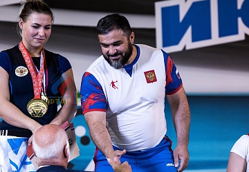 Чемпионат России 2019