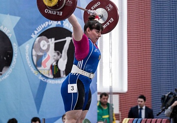 Кубок России 2020