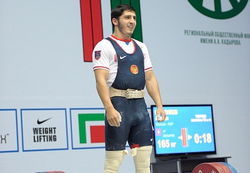 Чемпионат России 2020