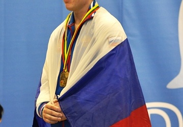 Первенство Европы среди юниоров и молодежи-2015