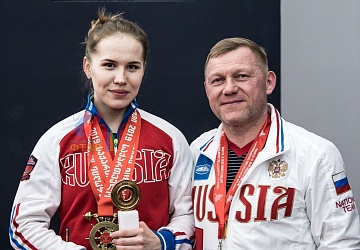 Чемпионат Европы 2019