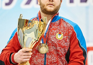 Кубок России 2021