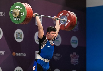 Чемпионат России 2021