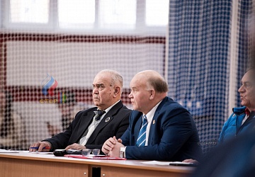 Кубок России 2020