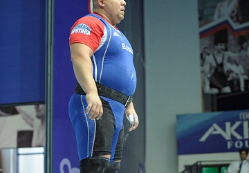 Чемпионат России 2020