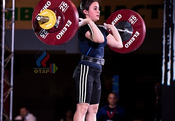 Чемпионат России 2019