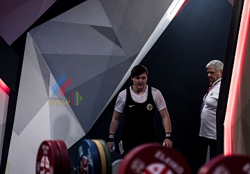 Чемпионат Европы 2019