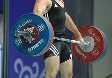 Чемпионат России 2020