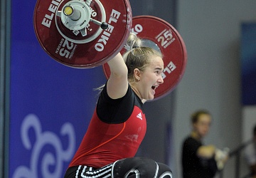 Чемпионат России 2020