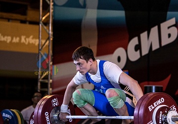 Чемпионат России 2019