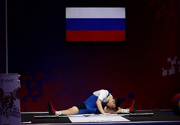 Чемпионат Европы по тяжелой атлетике 2020