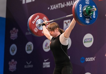 Чемпионат России 2021