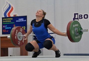 Кубок России 2021