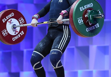 Чемпионат Европы по тяжелой атлетике 2020