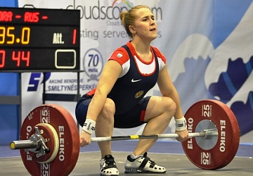 Первенство Европы среди юниоров и молодежи-2015