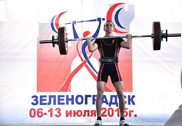 Первенство России среди молодежи - 2015, г. Зеленоградск 