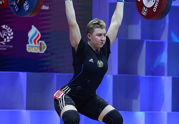 Чемпионат Европы по тяжелой атлетике 2020