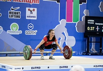 Кубок России г. Сочи 2018