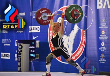 Чемпионат России-2016, Владикавказ