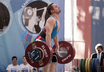 Кубок России 2020