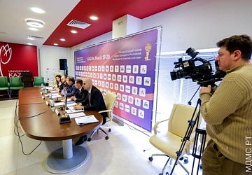 Кубок президента Российской федерации - 2016, Казань