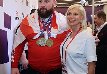 Чемпионат Европы по тяжелой атлетике 2020