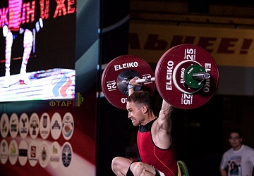 Чемпионат России 2019