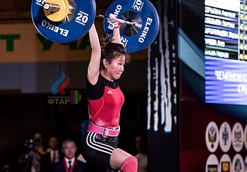 Чемпионат России 2019