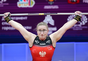 Чемпионат Европы по тяжелой атлетике 2020