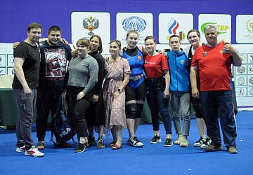 Чемпионат России 2020