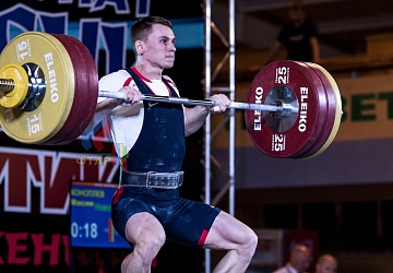 Чемпионат России 2019