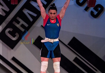 Чемпионат Европы 2019