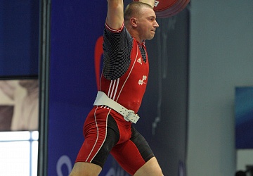 Чемпионат России 2020