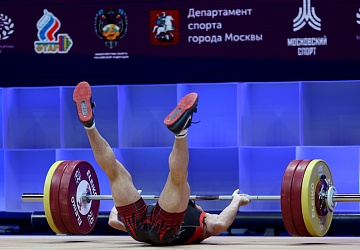 Чемпионат Европы по тяжелой атлетике 2020