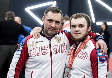 Чемпионат Европы 2019