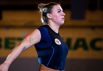 Чемпионат России 2019