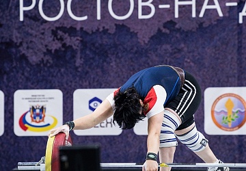 Чемпионат России 2018, день 4