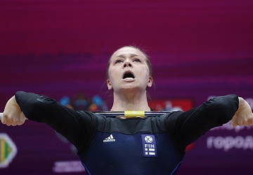 Чемпионат Европы по тяжелой атлетике 2020