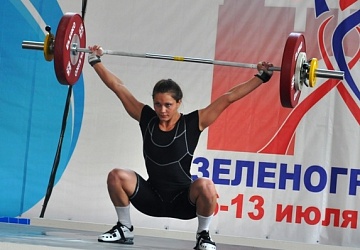 Первенство России среди молодежи - 2015, г. Зеленоградск 