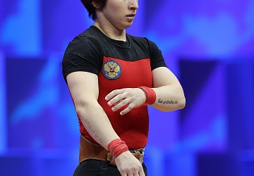 Чемпионат Европы по тяжелой атлетике 2020