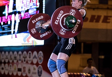 Чемпионат России 2019