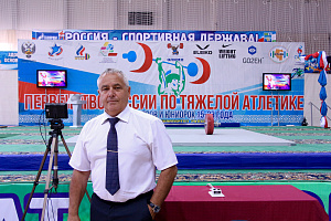 Первенство России среди юниоров и юниорок (15-23 года) 2021