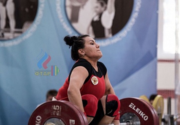 Кубок России 2020