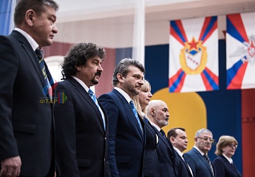 Кубок России 2020